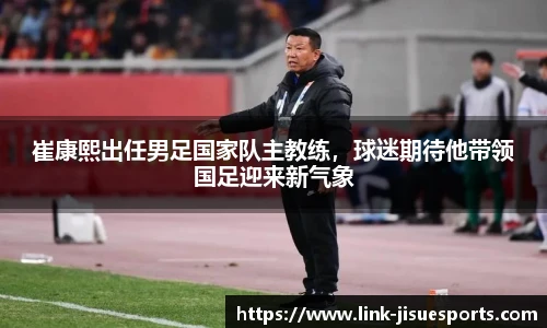 极速电竞登录入口