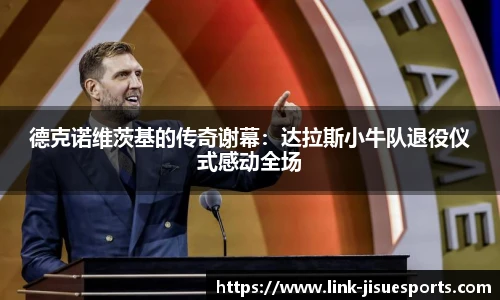 极速电竞官方入口