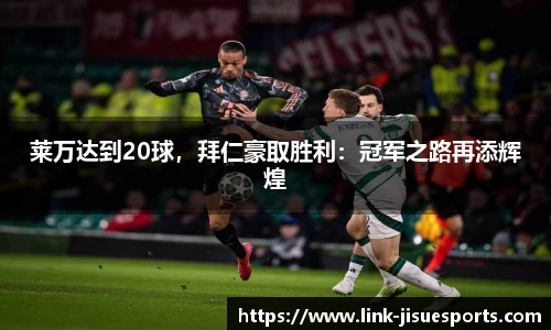 极速电竞