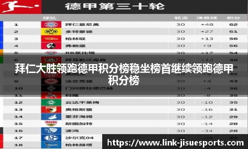 极速电竞登录入口