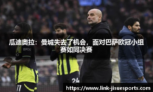 极速电竞官网