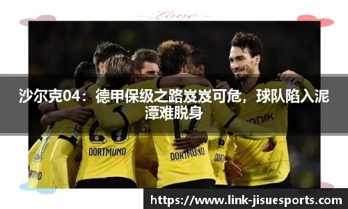 极速电竞官网