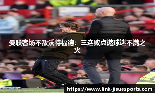 极速电竞官方入口