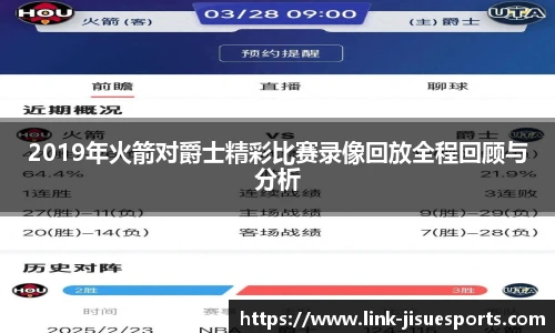 极速电竞官网