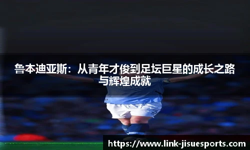 极速电竞官网