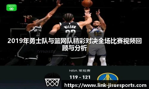 极速电竞官网