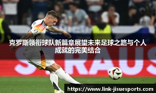 极速电竞官方入口