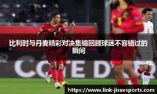 极速电竞官网