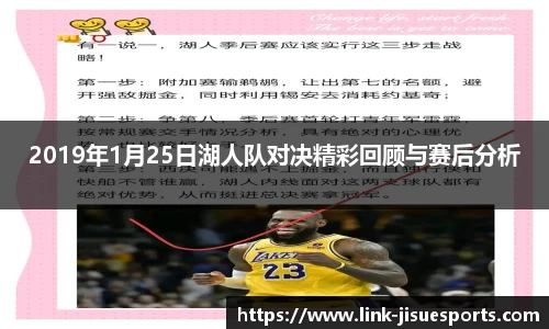 极速电竞登录入口
