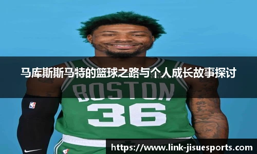 极速电竞官网