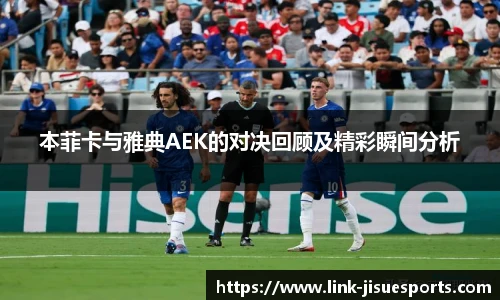 极速电竞官网