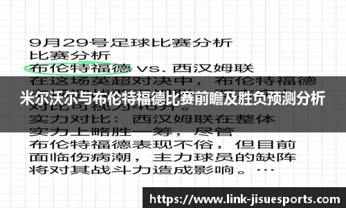 极速电竞官网