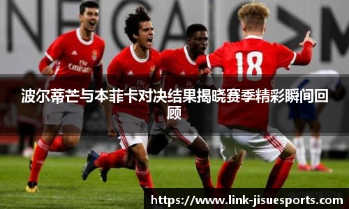 极速电竞官网