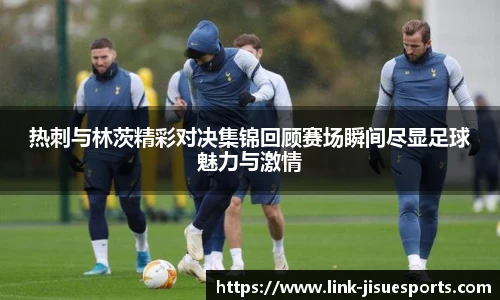 极速电竞登录入口