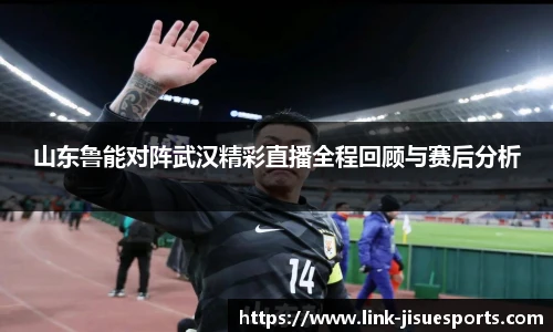 极速电竞官网