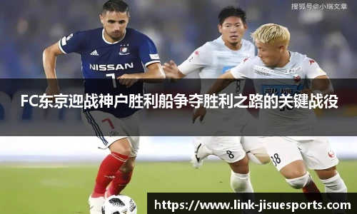 极速电竞官方入口