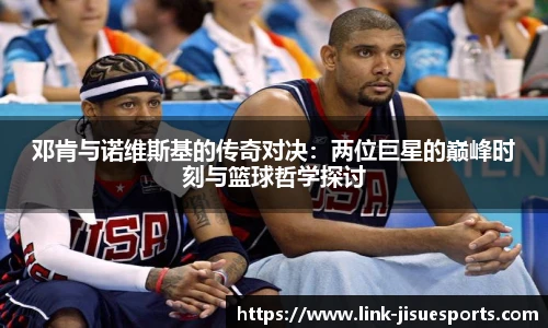 极速电竞官网