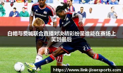 极速电竞官网