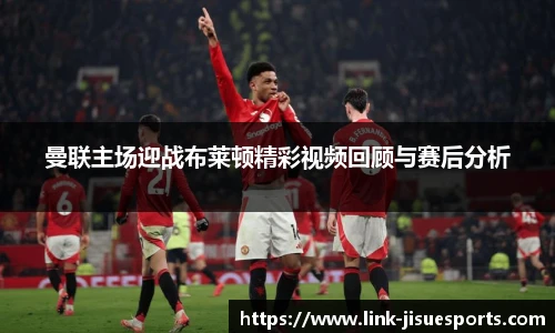 极速电竞官方入口