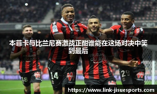 极速电竞登录入口