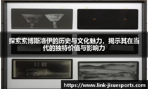 极速电竞官网