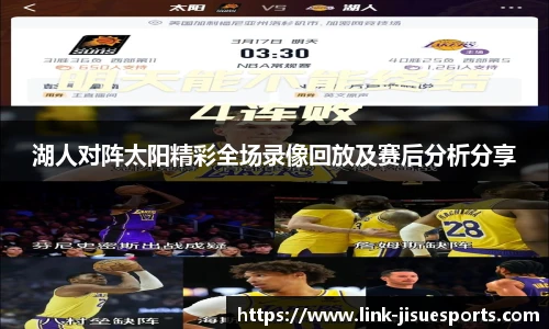 极速电竞官网